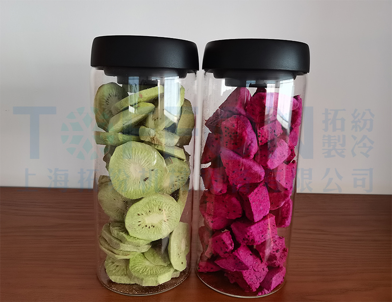 猕猴桃冻干，食品真空冻干机用于猕猴桃冻干工艺流程