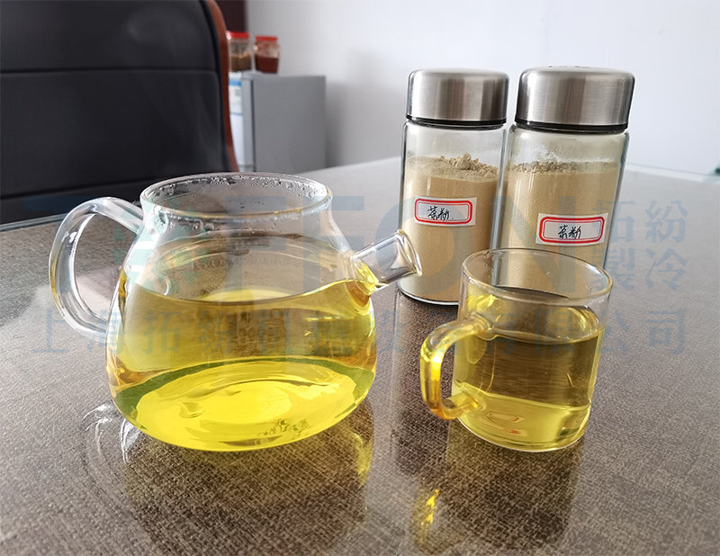 茶酚冻干机：食品真空冷冻干燥机应用于茶酚冻干