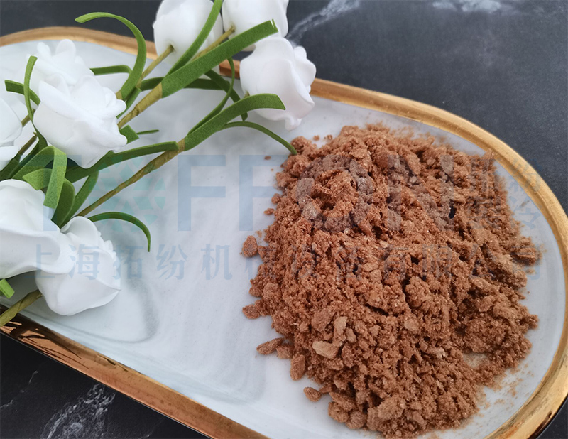 茶粉冻干，食品真空冷冻干燥机应用于茶粉冻干