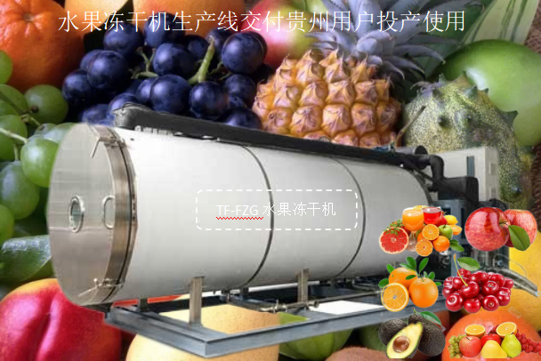 微信图片_20230413085746.png