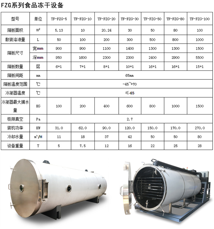 微信图片_20230513081640.jpg