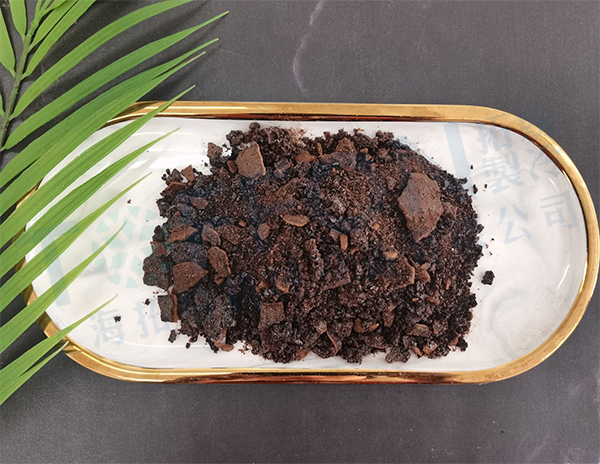 咖啡冻干机：食品真空冷冻干燥机技术应用在咖啡冻干