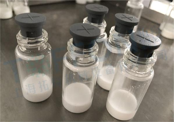 医药冻干机：生物制药冻干机在西林瓶冻干加工应用