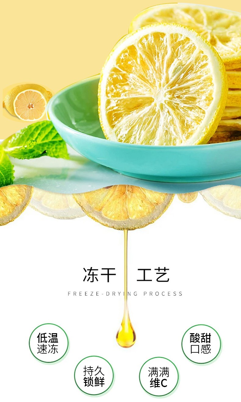 冷冻干燥机|冻干机|真空冷冻干燥机|大型冷冻干燥机|食品冻干机|制药真空冷冻干燥机|食品冻干设备|制药冷冻干燥机