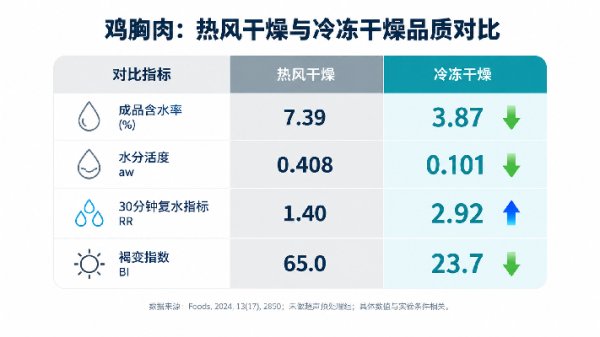 图片 1(1).png